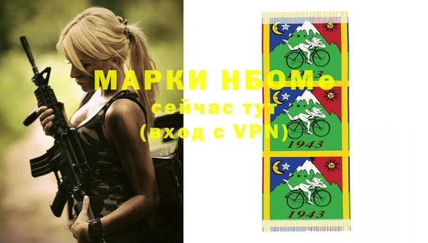 хмурый Нефтегорск