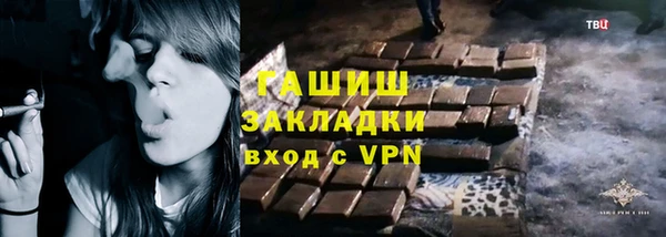 индика Михайловка