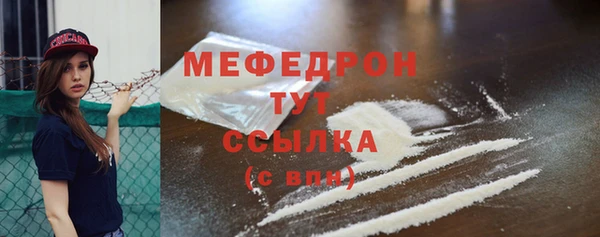спайс Калининец