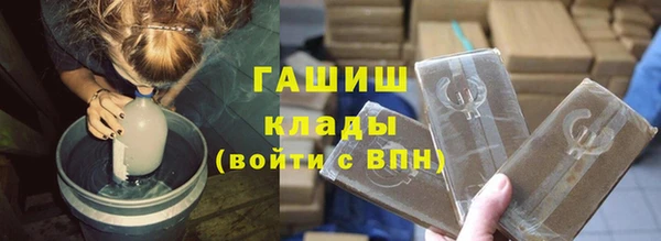 хмурый Нефтегорск