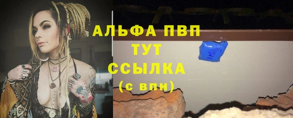 метамфетамин Нея