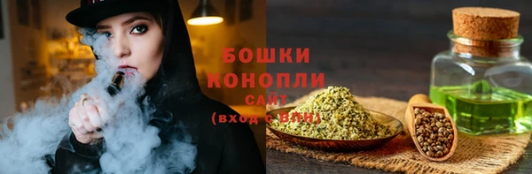 Альфа ПВП Новокубанск
