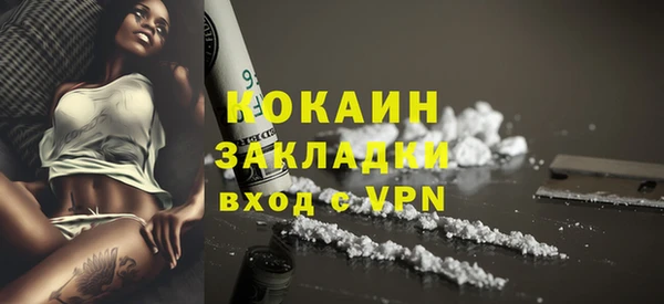 хмурый Нефтегорск