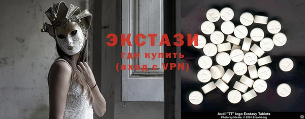 прущая мука Щучье