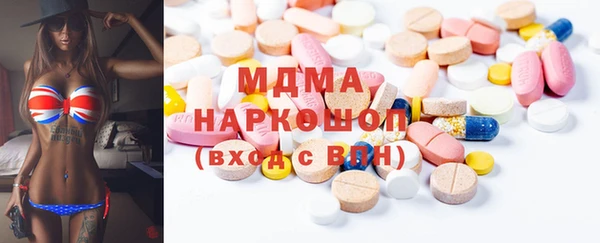 хмурый Нефтегорск