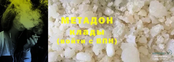 Альфа ПВП Новокубанск