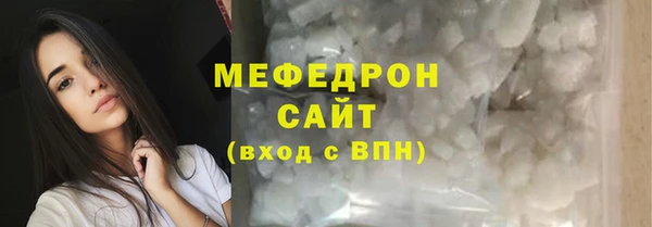 индика Нефтекумск
