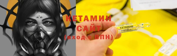 Альфа ПВП Новокубанск