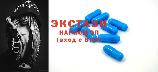 хмурый Нефтегорск