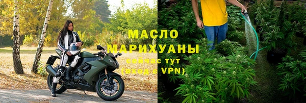 ALPHA PVP Нестеровская