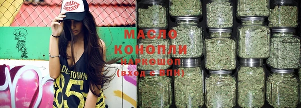 метамфетамин Нея