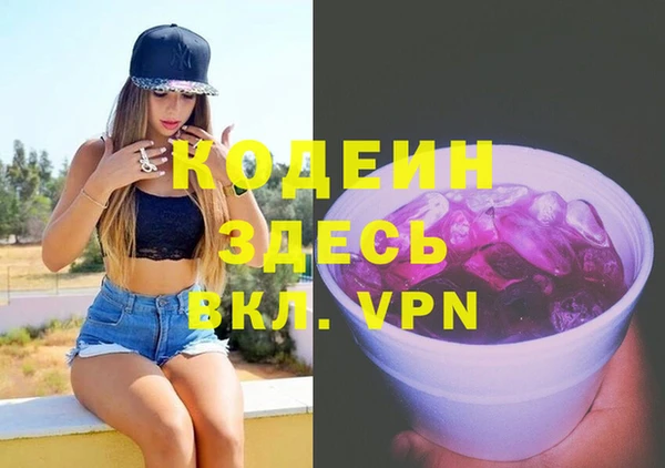 хмурый Нефтегорск