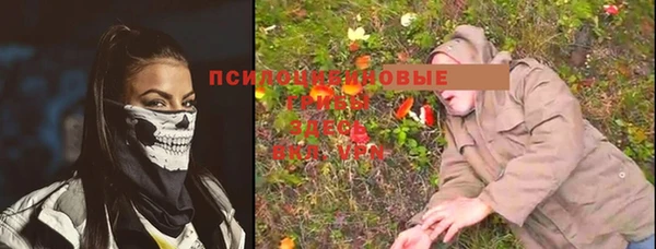 каннабис Михайлов
