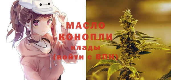 метамфетамин Нея